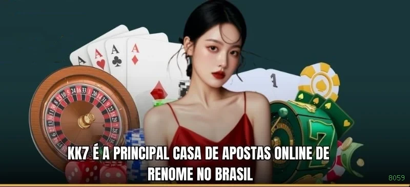 8059 Rede